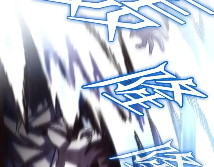 《神的打工世界》第4话 SS级天赋图180