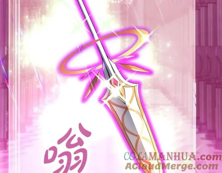 《神的打工世界》第4话 SS级天赋图5