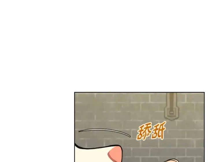 《神的打工世界》第39话 教授剑术图40