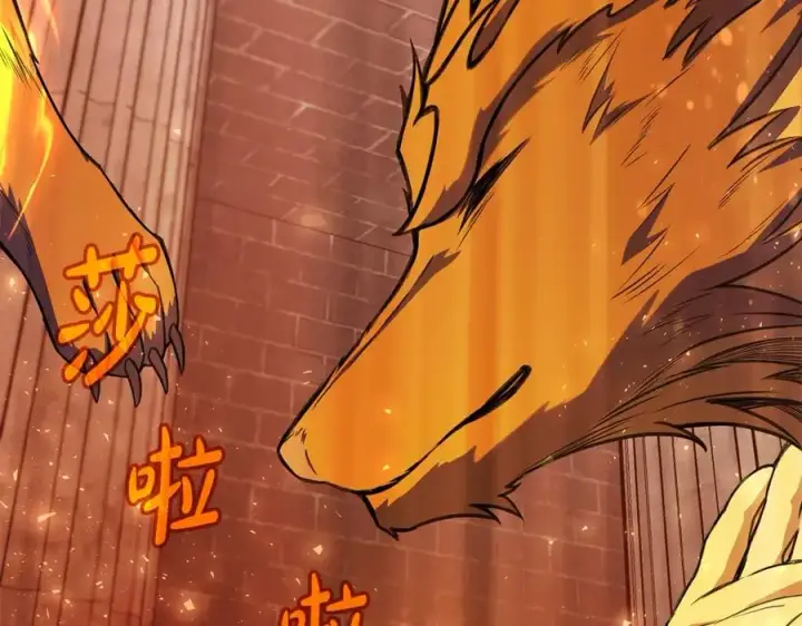 《神的打工世界》第39话 教授剑术图71