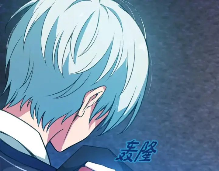 《神的打工世界》第41话 最精锐猎人图116