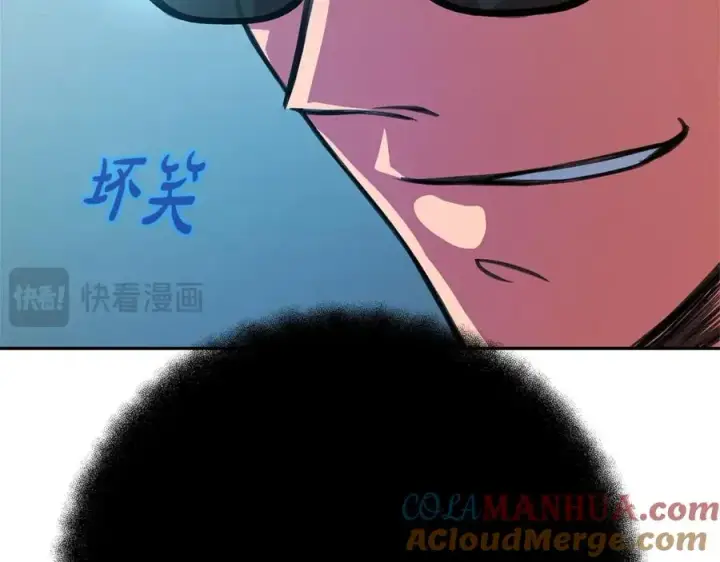 《神的打工世界》第41话 最精锐猎人图125