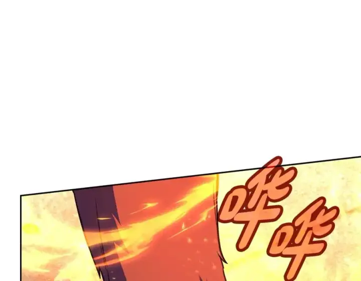 《神的打工世界》第41话 最精锐猎人图27