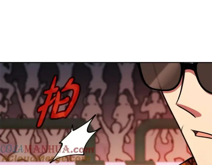 《神的打工世界》第41话 最精锐猎人图45