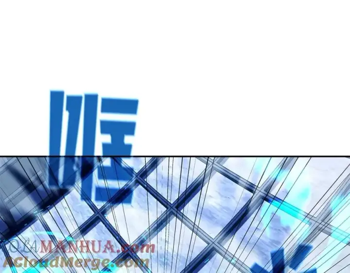 《神的打工世界》第42话 敬畏图125