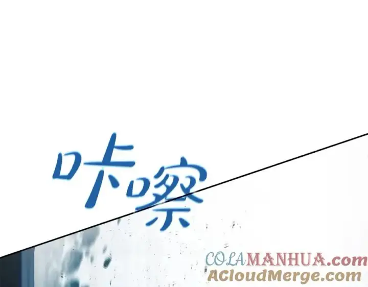 《神的打工世界》第42话 敬畏图129