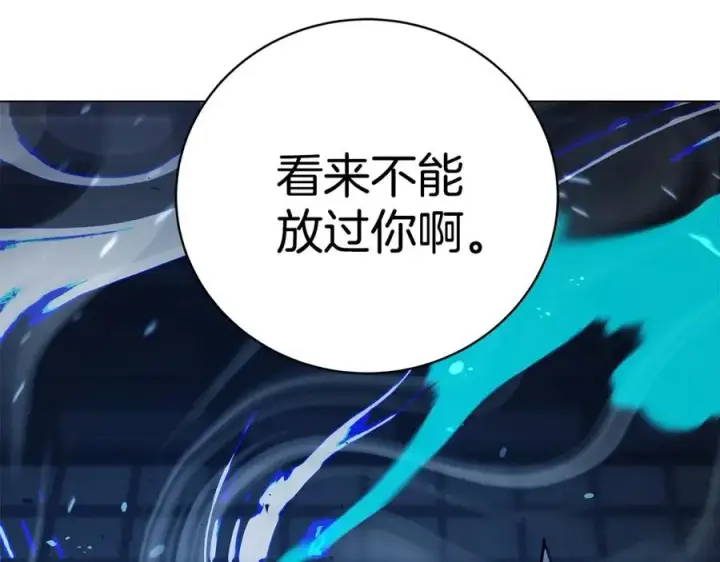 《神的打工世界》第42话 敬畏图68