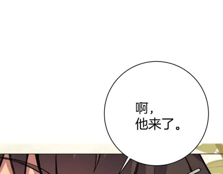 《神的打工世界》第43话 收徒（加更）图107