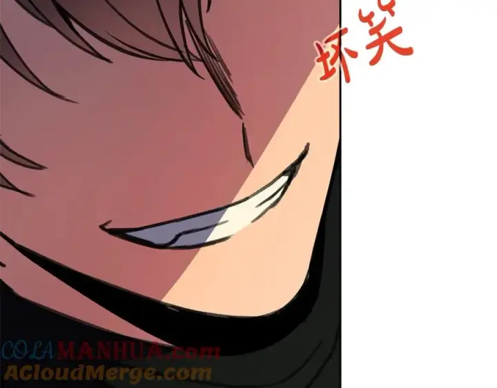 《神的打工世界》第43话 收徒（加更）图133
