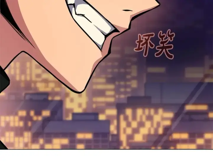 《神的打工世界》第43话 收徒（加更）图160