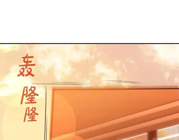 《神的打工世界》第43话 收徒（加更）图20