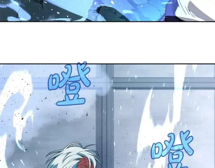 《神的打工世界》第43话 收徒（加更）图24