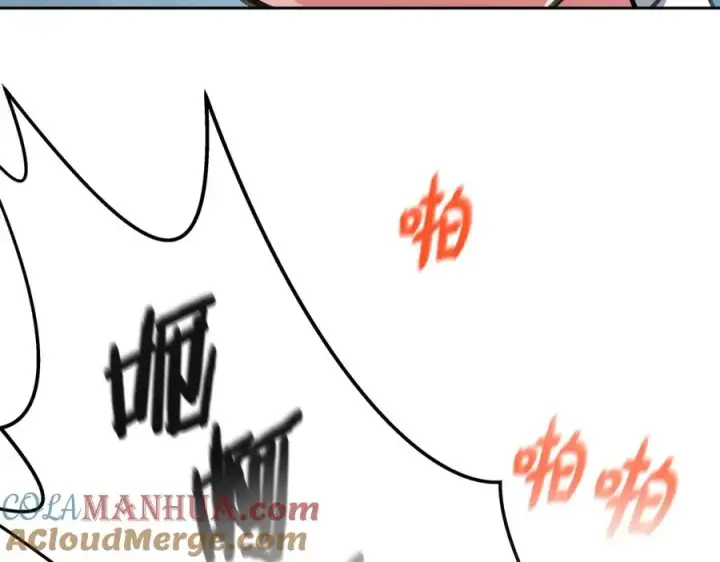 《神的打工世界》第43话 收徒（加更）图45