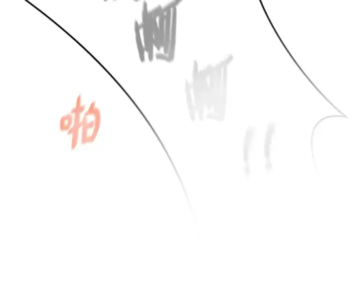 《神的打工世界》第43话 收徒（加更）图46