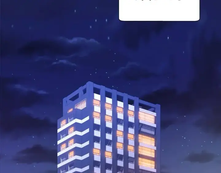 《神的打工世界》第43话 收徒（加更）图50