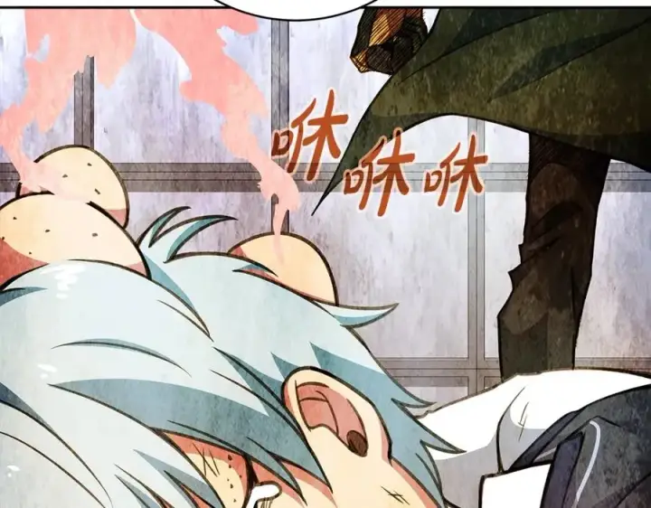 《神的打工世界》第43话 收徒（加更）图59