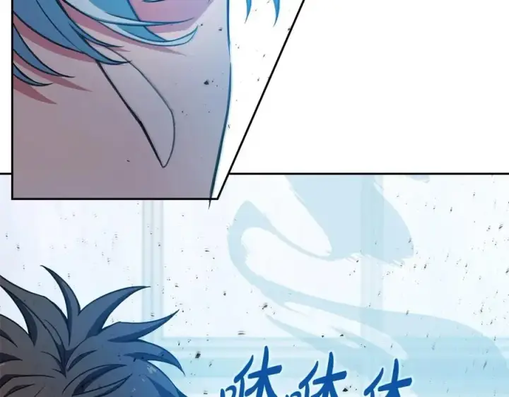 《神的打工世界》第43话 收徒（加更）图6