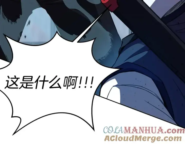 《神的打工世界》第43话 收徒（加更）图9