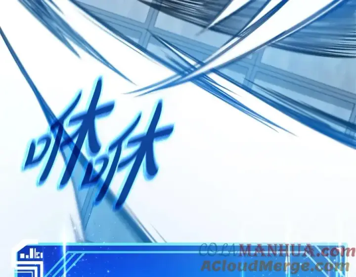 《神的打工世界》第44话 条件达成图117