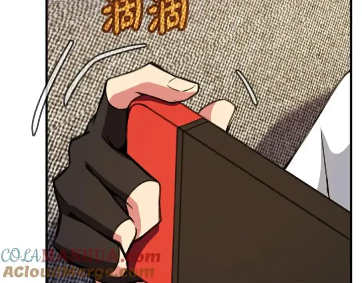 《神的打工世界》第44话 条件达成图181