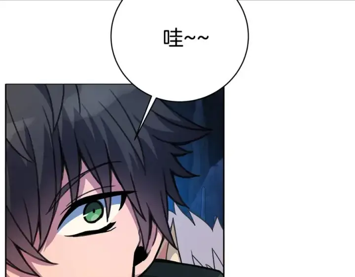 《神的打工世界》第44话 条件达成图234