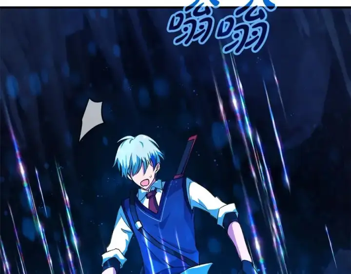 《神的打工世界》第44话 条件达成图272