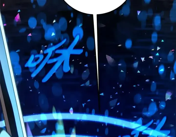 《神的打工世界》第44话 条件达成图276