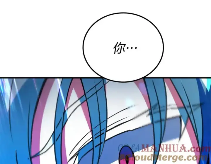 《神的打工世界》第44话 条件达成图281