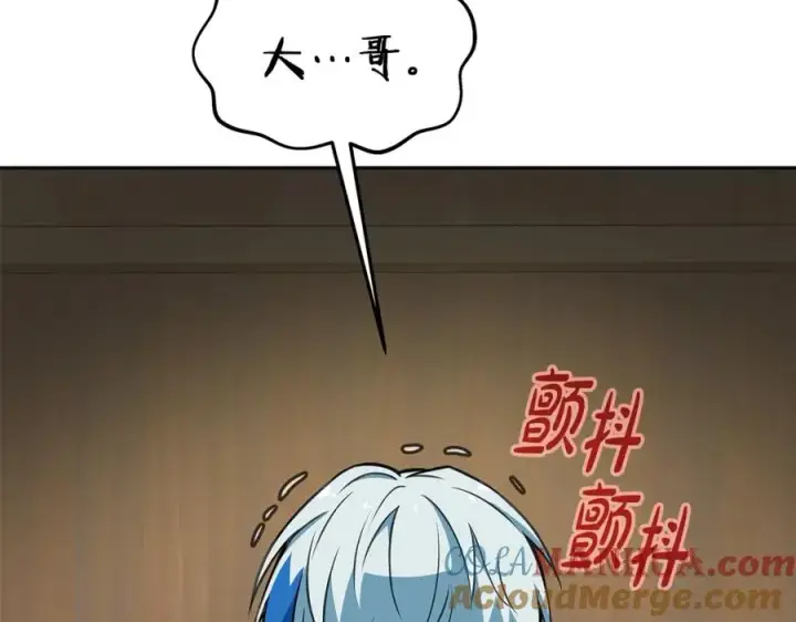 《神的打工世界》第44话 条件达成图37