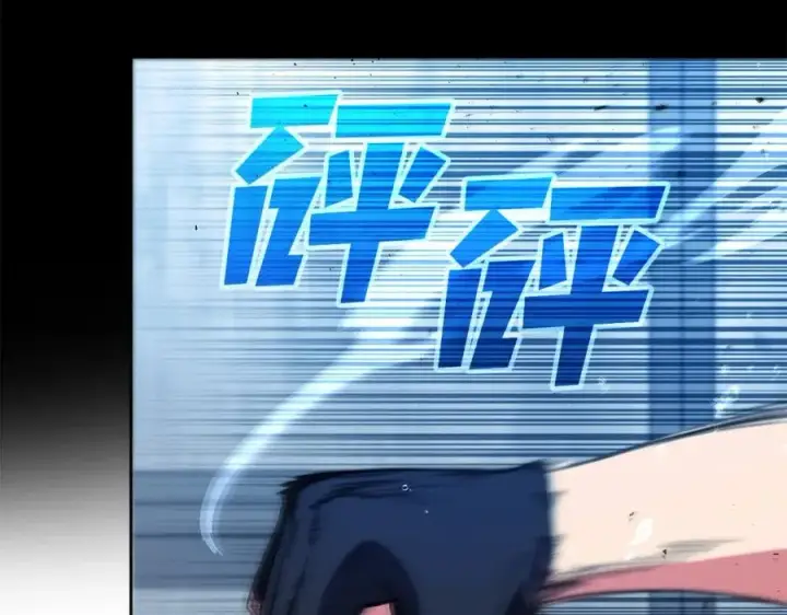 《神的打工世界》第44话 条件达成图79