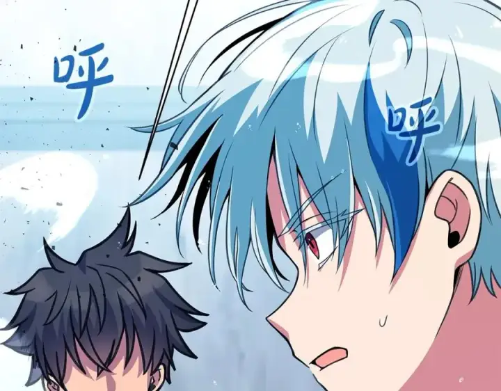 《神的打工世界》第44话 条件达成图83