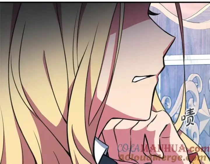 《神的打工世界》第45话 第二个祭司图125
