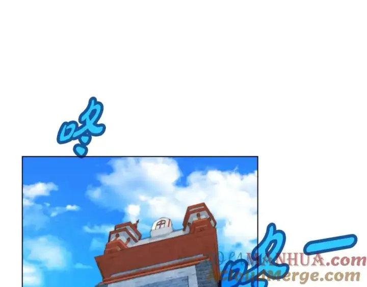 《神的打工世界》第45话 第二个祭司图141