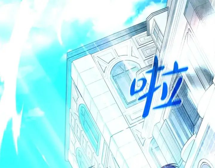 《神的打工世界》第45话 第二个祭司图2