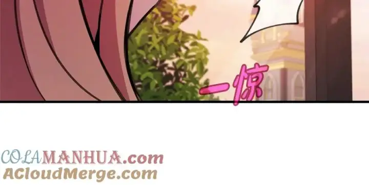 《神的打工世界》第45话 第二个祭司图245