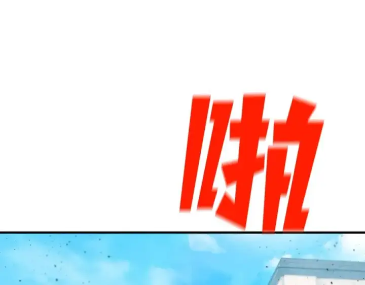《神的打工世界》第45话 第二个祭司图46