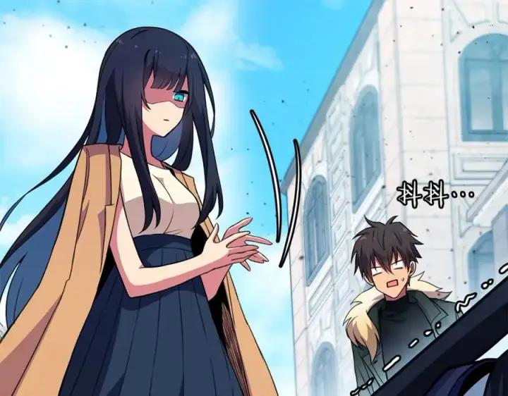 《神的打工世界》第45话 第二个祭司图47
