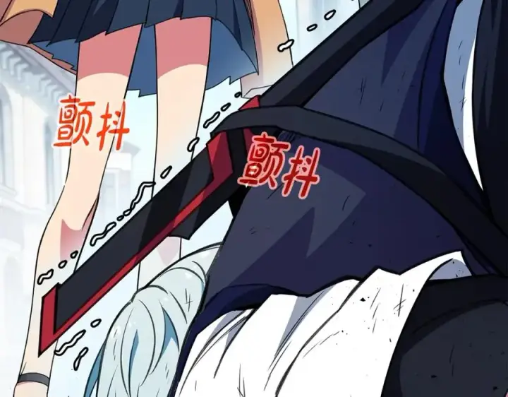 《神的打工世界》第45话 第二个祭司图48