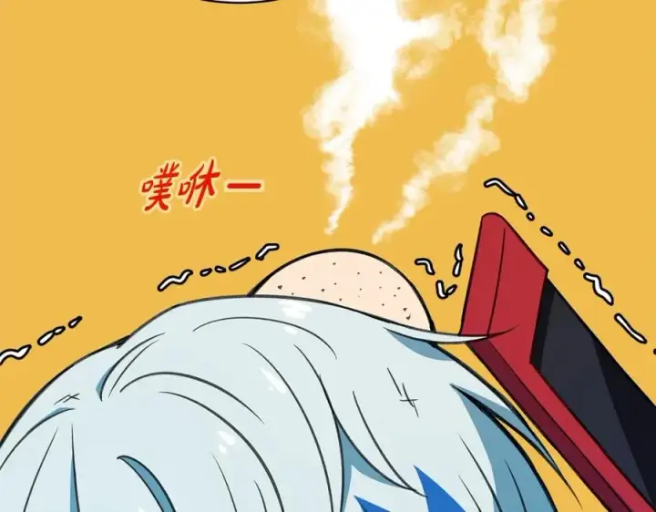 《神的打工世界》第45话 第二个祭司图51
