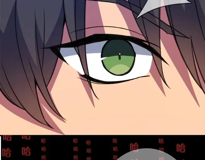 《神的打工世界》第45话 第二个祭司图82
