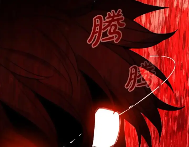 《神的打工世界》第46话 魔法之神图115