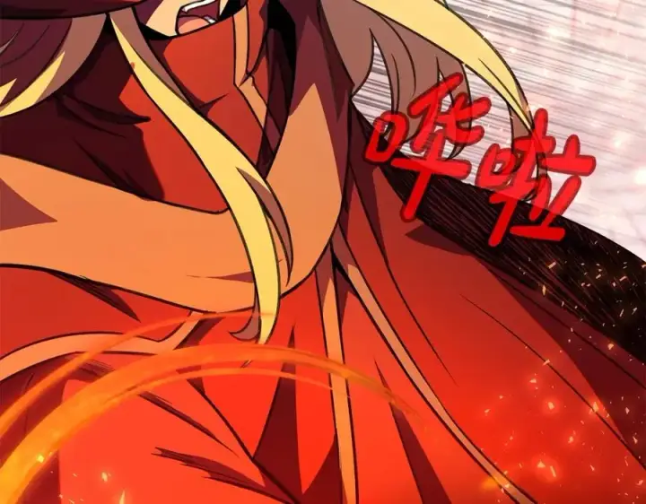《神的打工世界》第46话 魔法之神图135