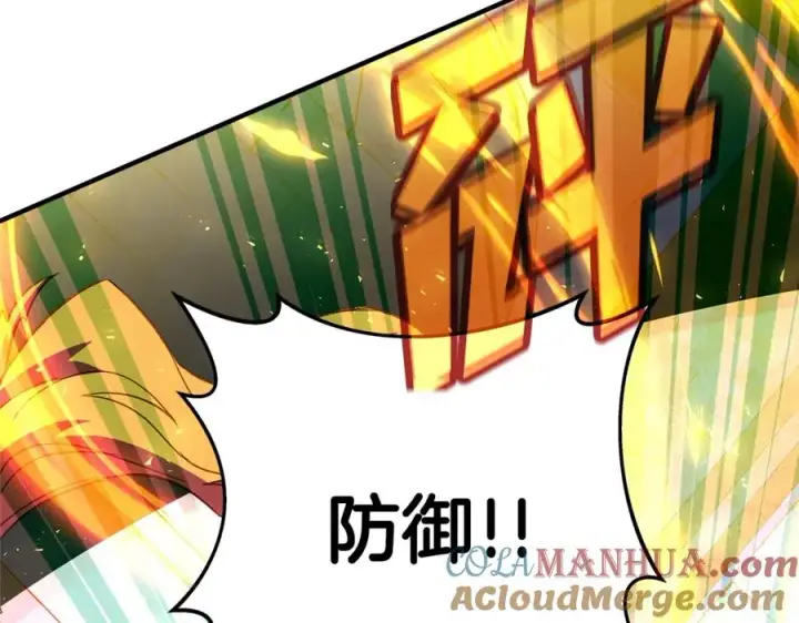 《神的打工世界》第46话 魔法之神图189