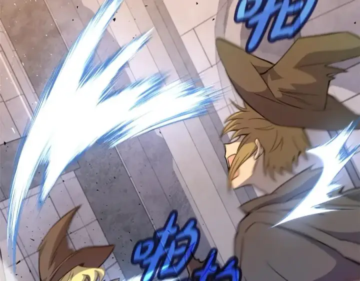 《神的打工世界》第46话 魔法之神图200