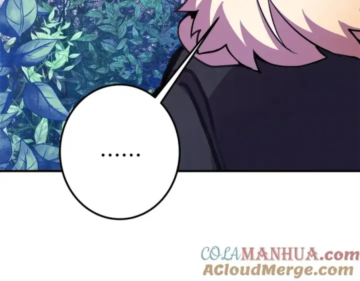 《神的打工世界》第46话 魔法之神图225