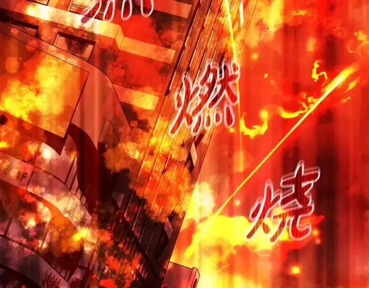 《神的打工世界》第46话 魔法之神图27
