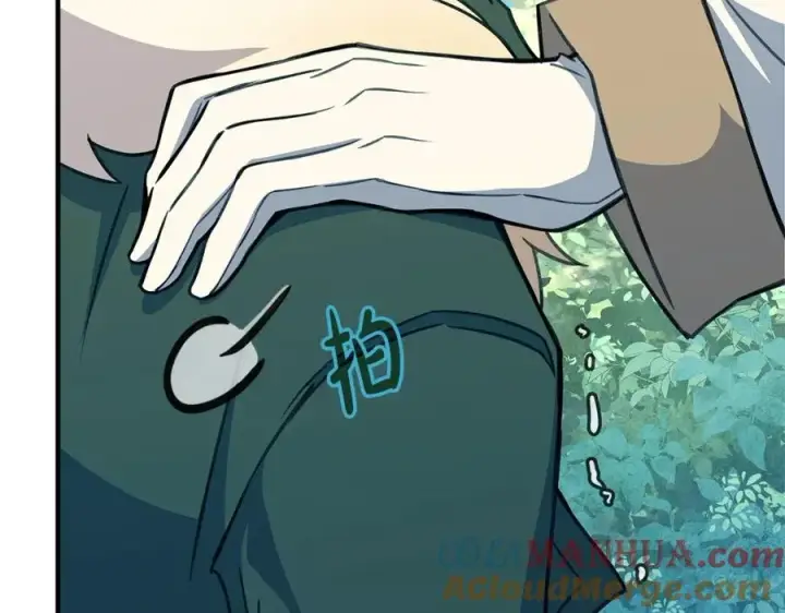 《神的打工世界》第46话 魔法之神图277