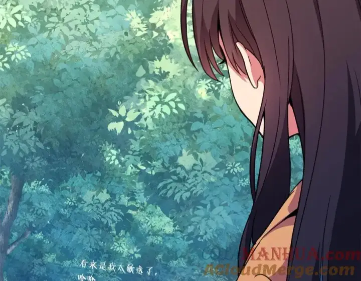 《神的打工世界》第46话 魔法之神图289