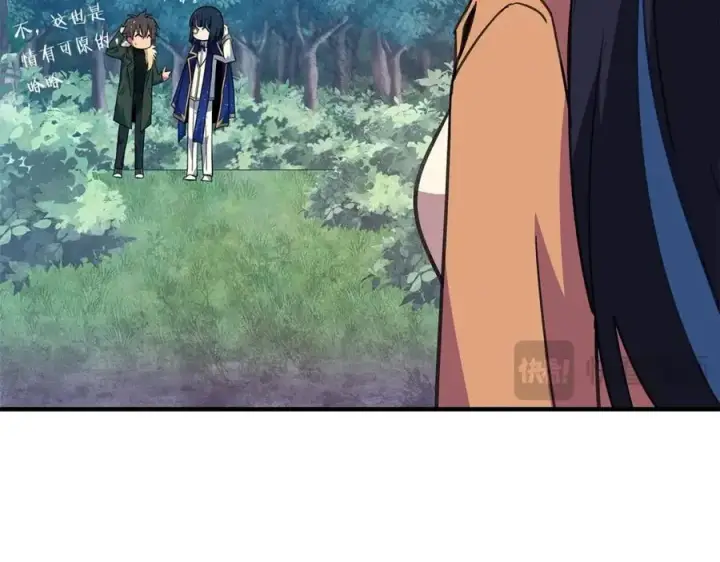《神的打工世界》第46话 魔法之神图290