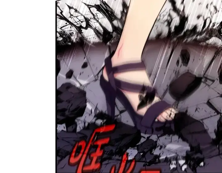 《神的打工世界》第46话 魔法之神图299